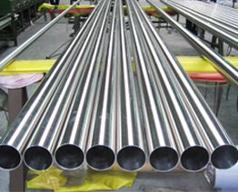 Seamless Pipe Supplier in India