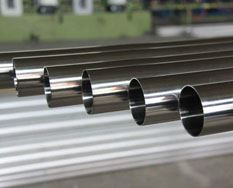 Stainless Steel Pipe Supplier in India